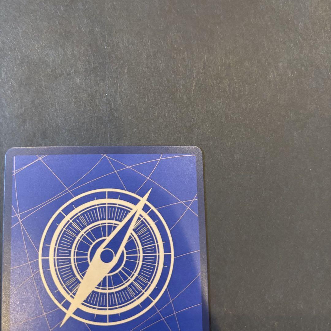 7981682