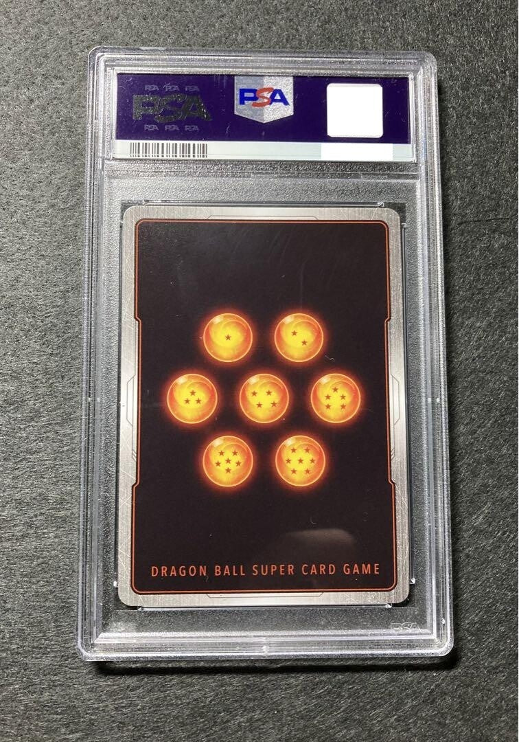 7988007