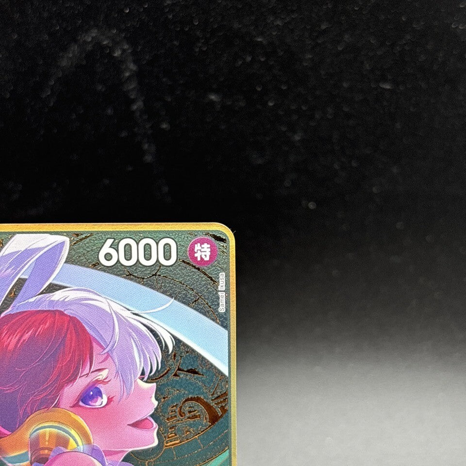 7987171
