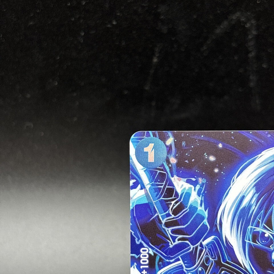 7988143