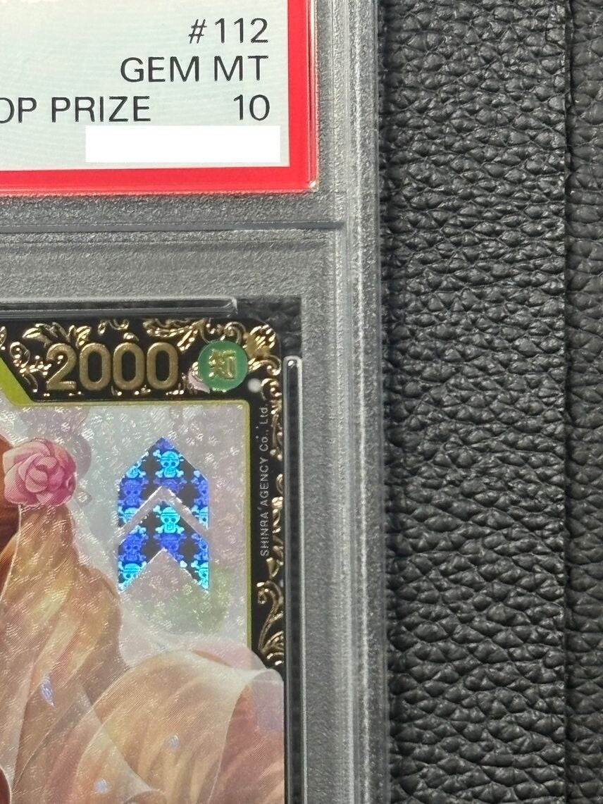7988206