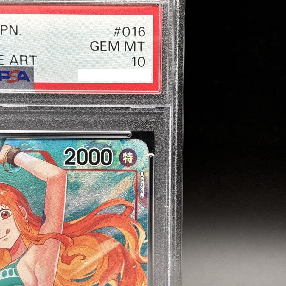 7980472