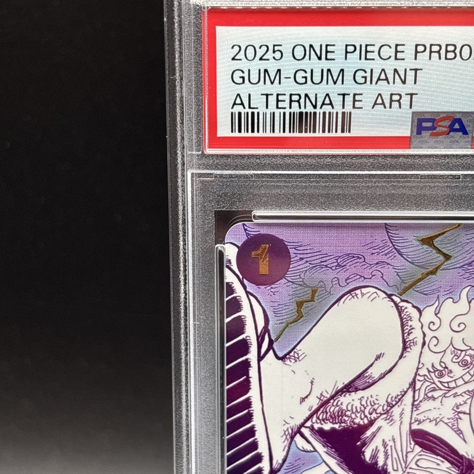 7982010
