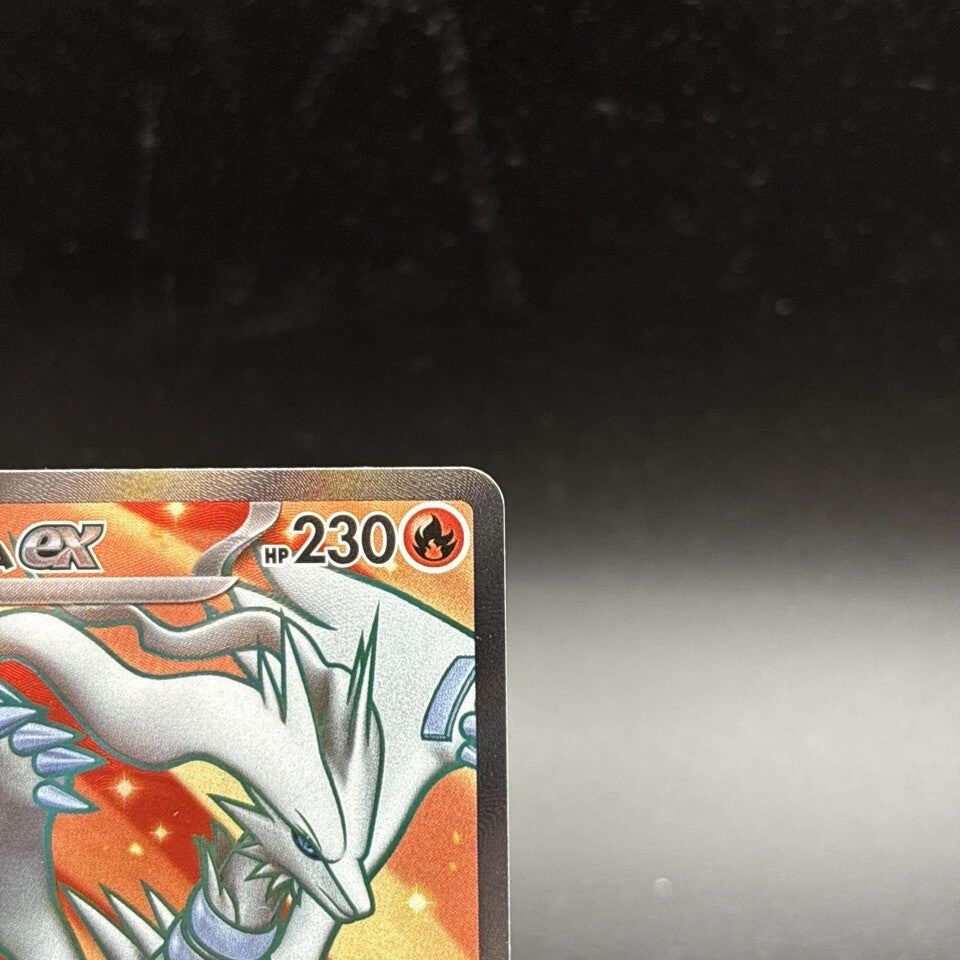 7980435