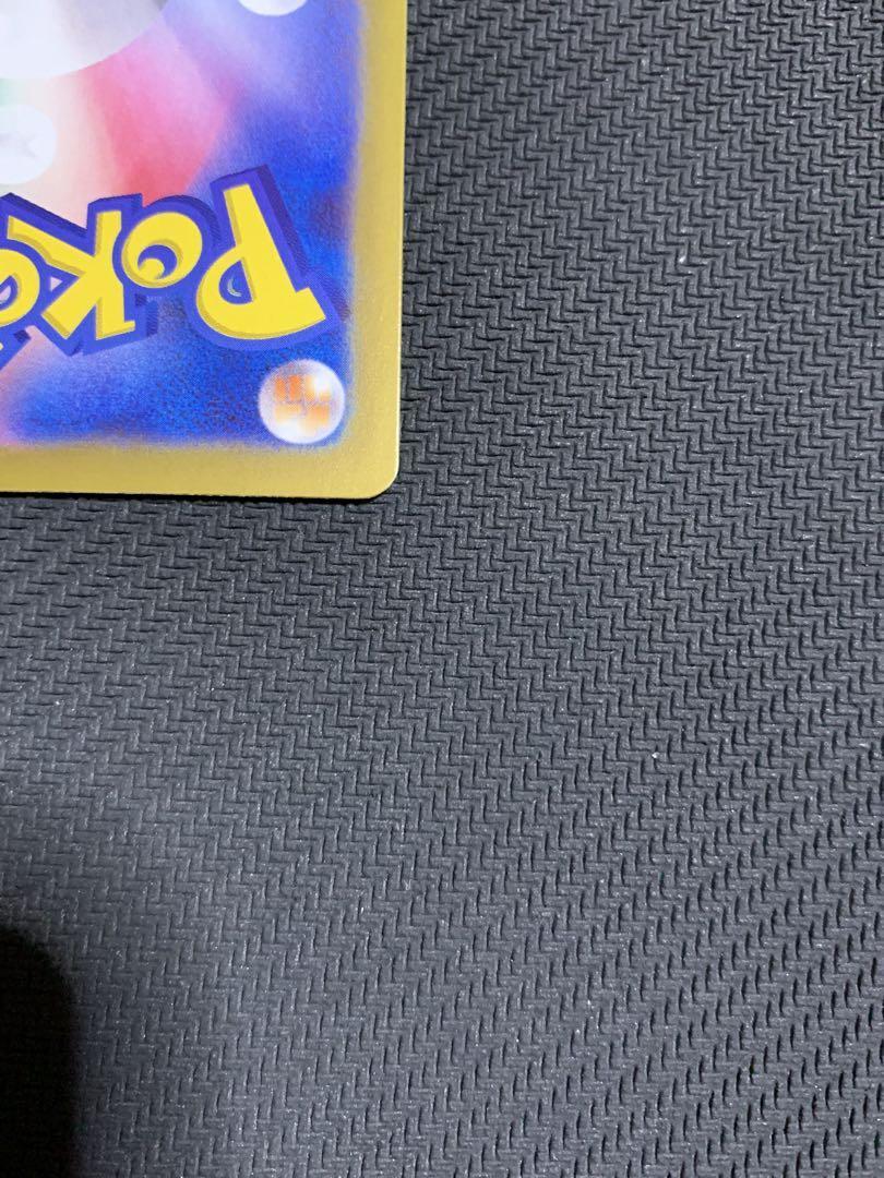 7980384
