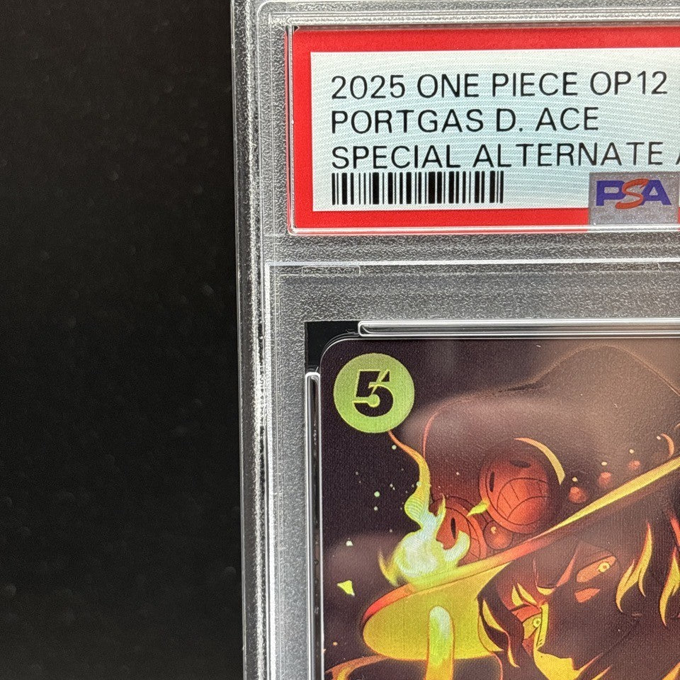 7988376