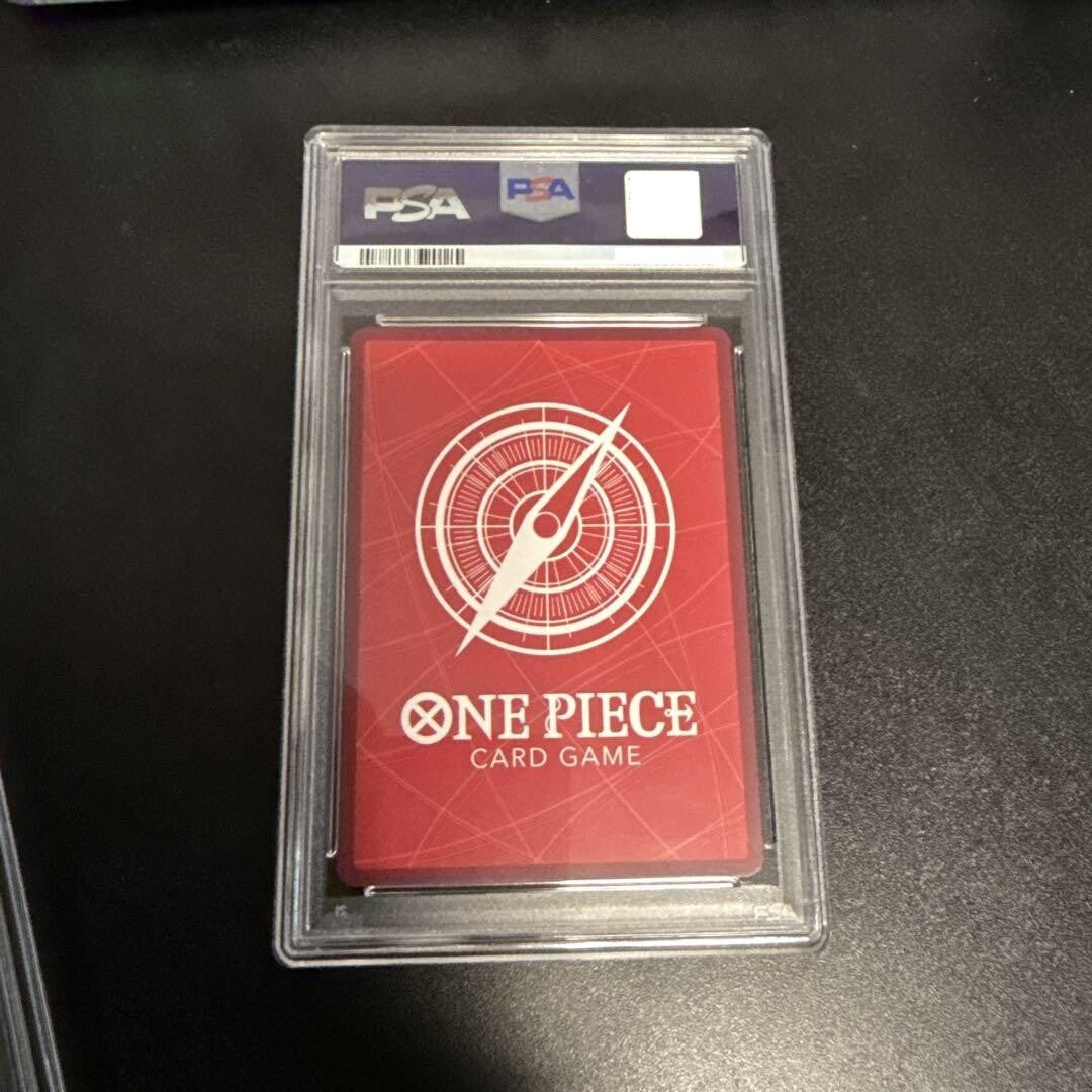 7981429