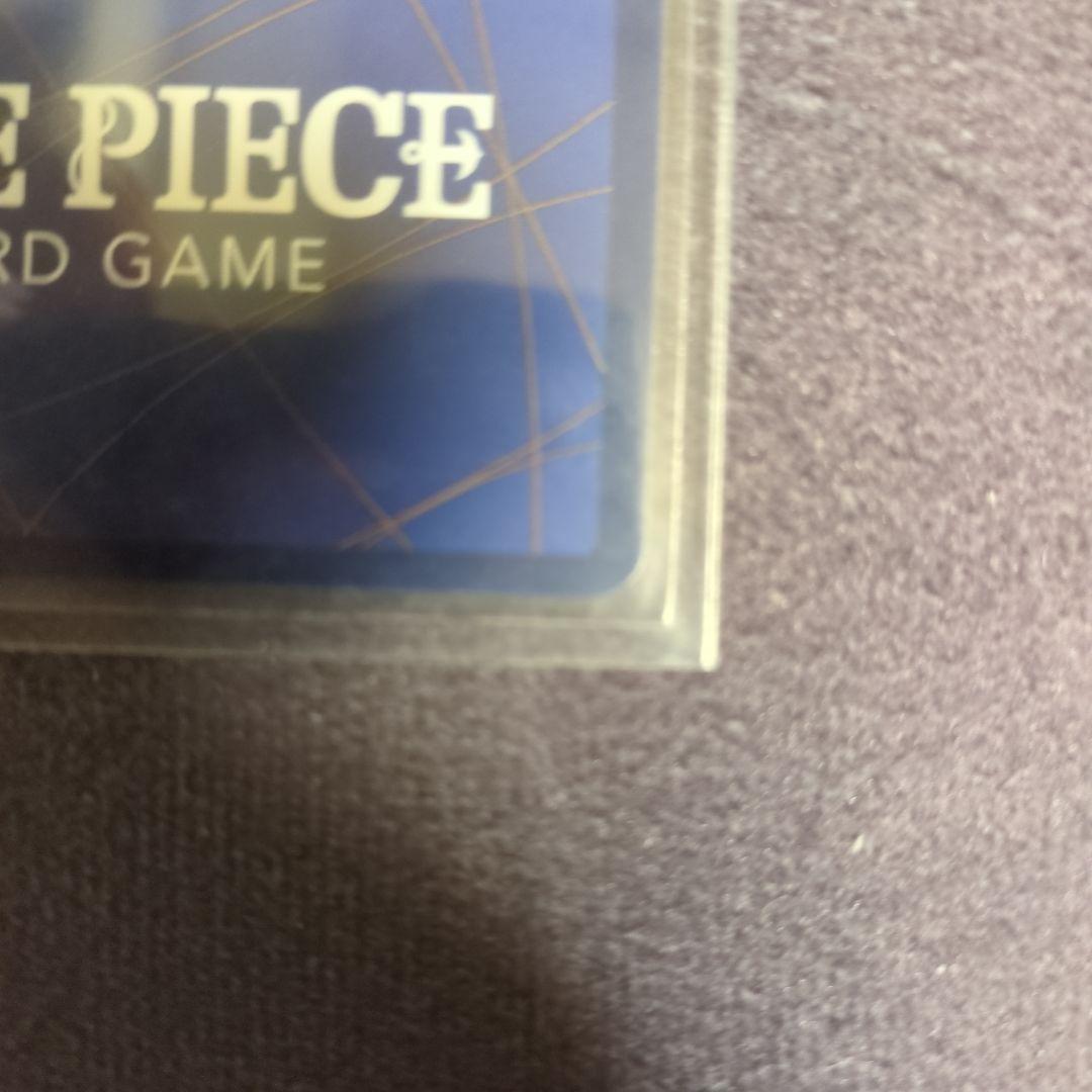 7988408