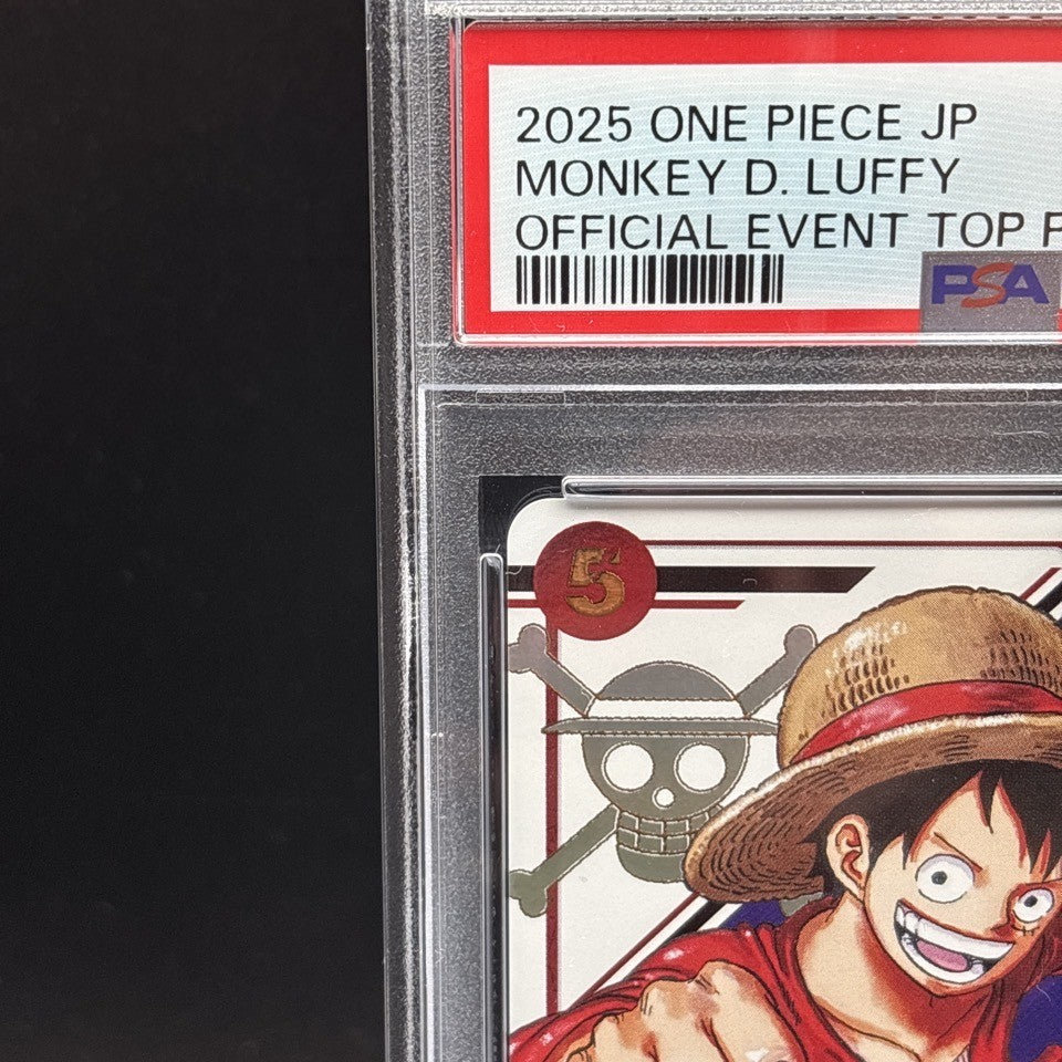 7986046