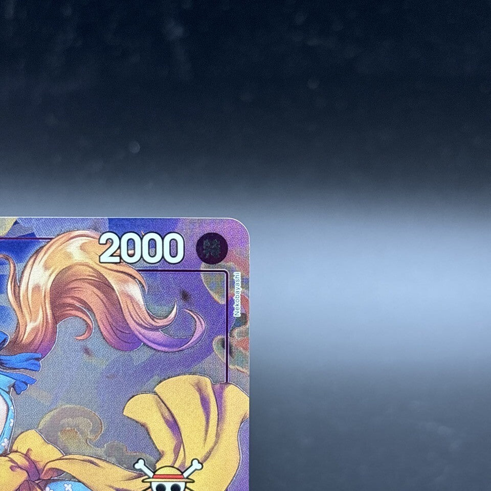 7987111