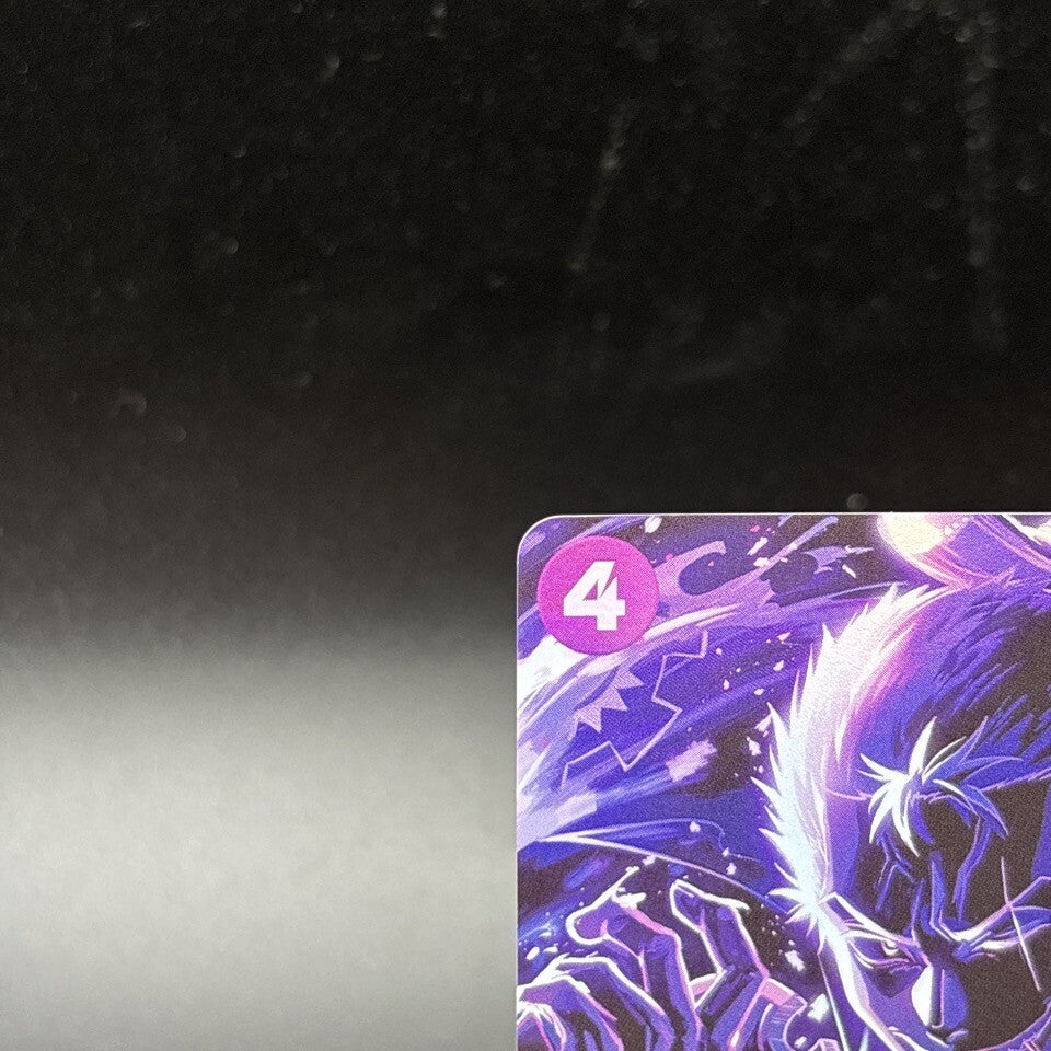 7988135