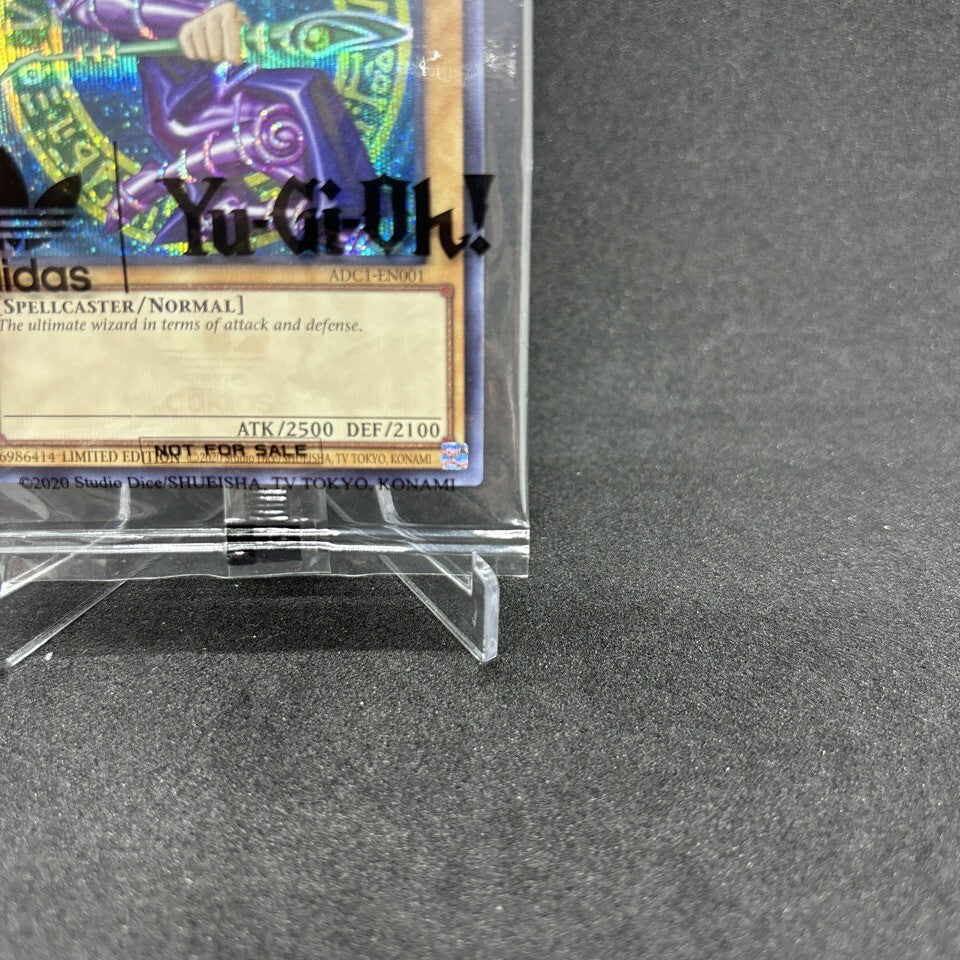 7981459