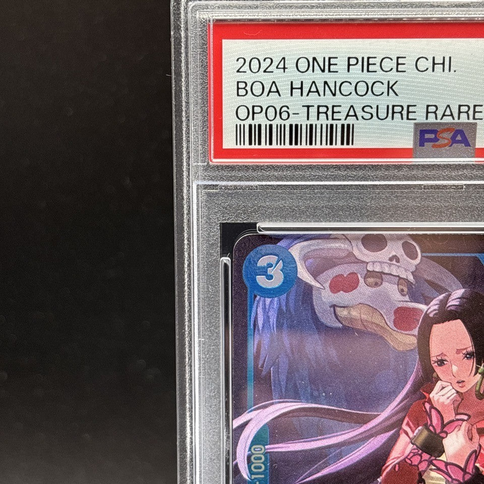 7982258