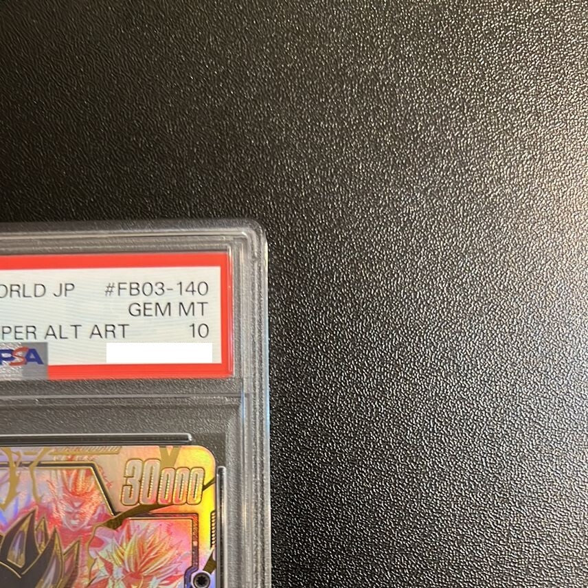 7988106