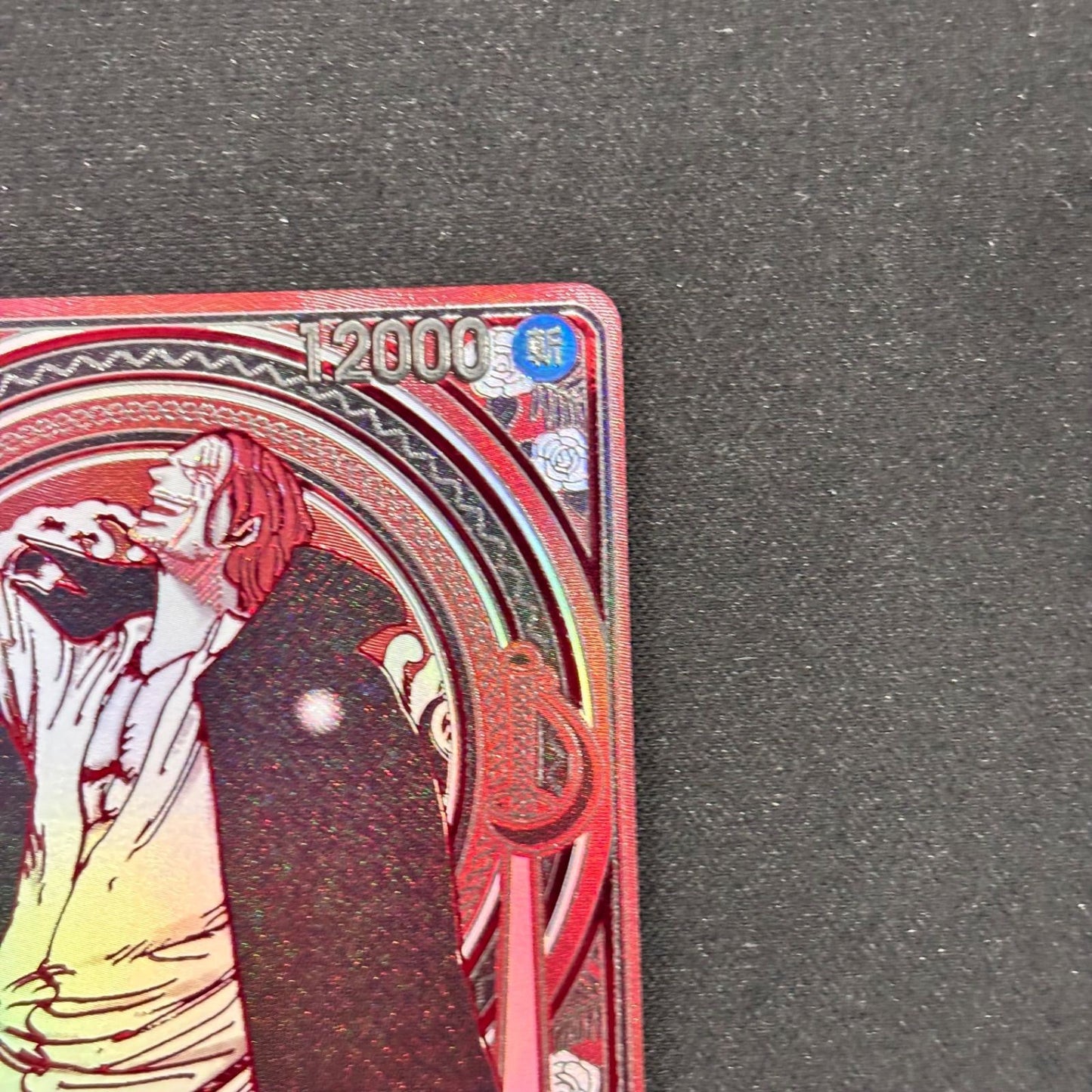 7985668