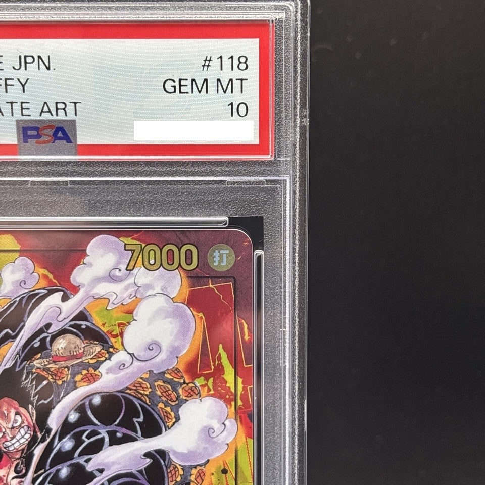7988352
