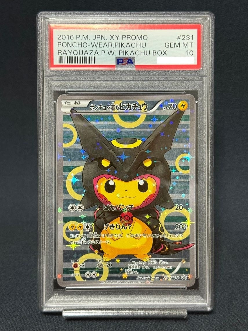 7981622