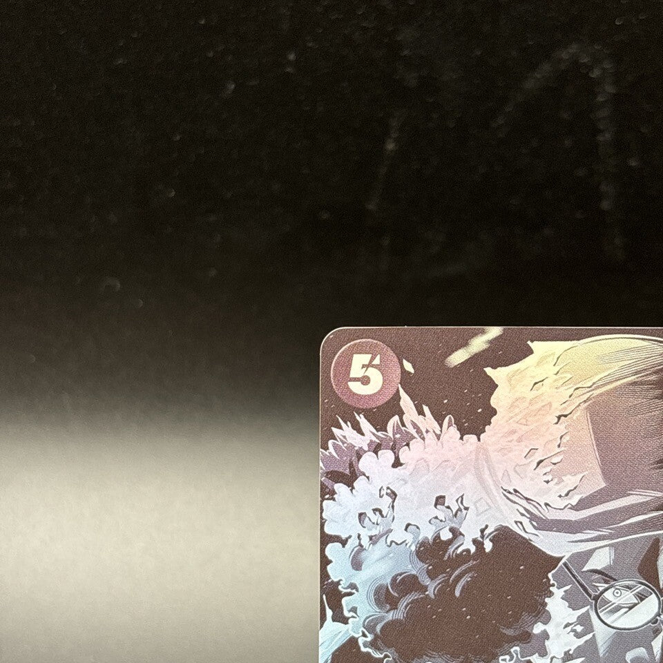 7988132