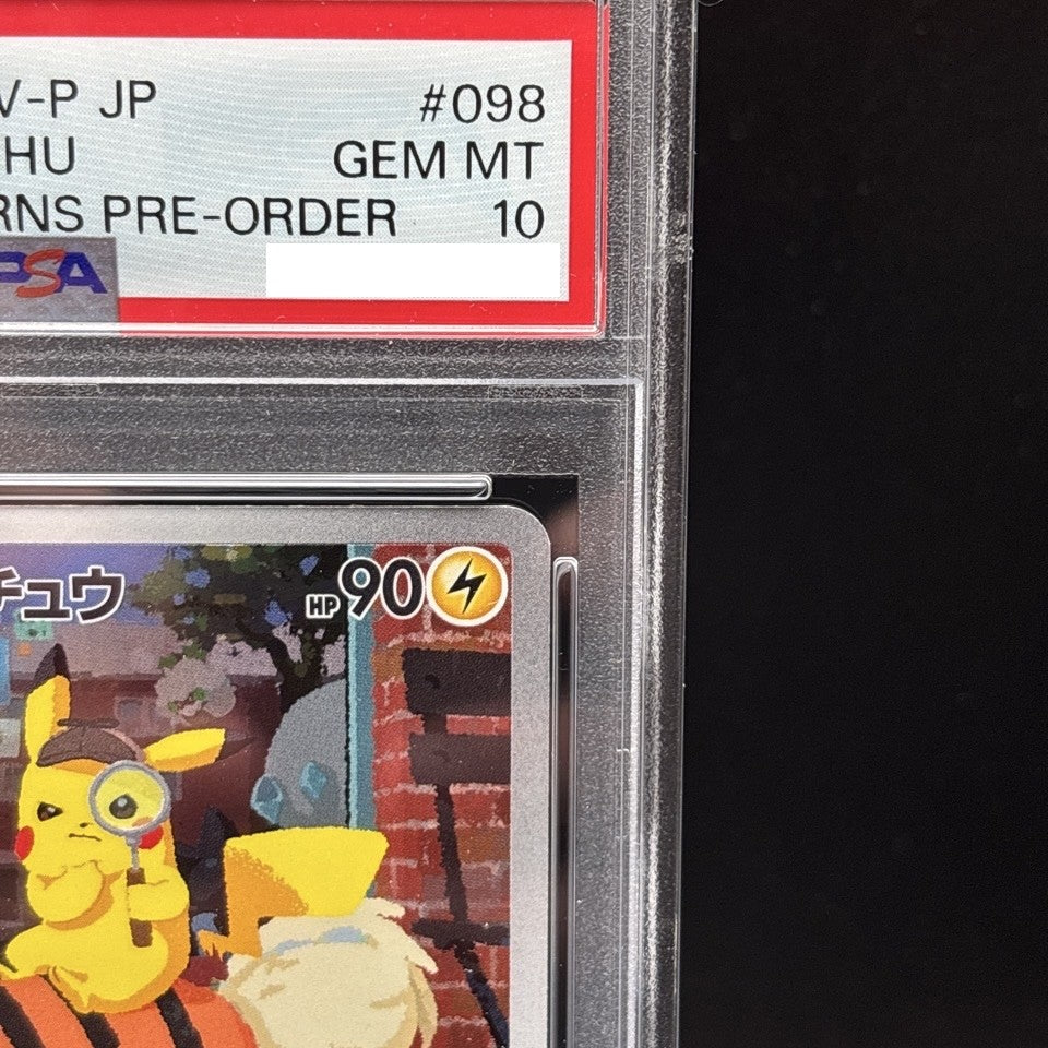 7981397
