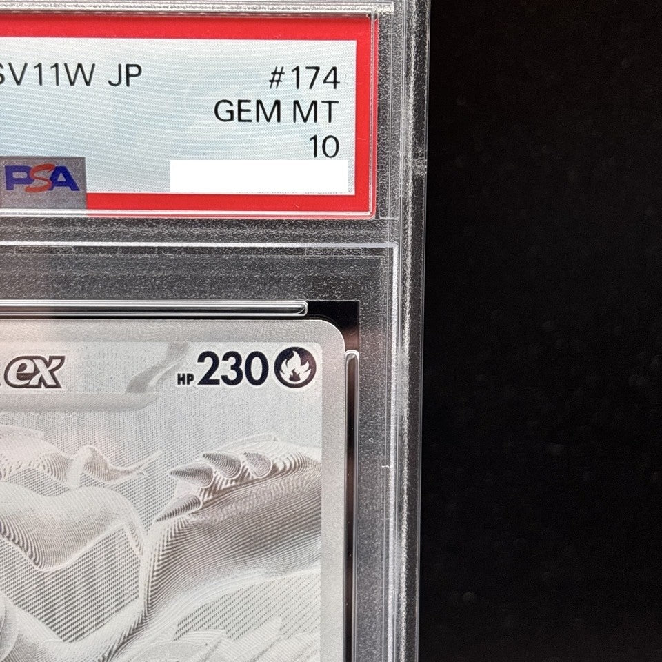 7986126
