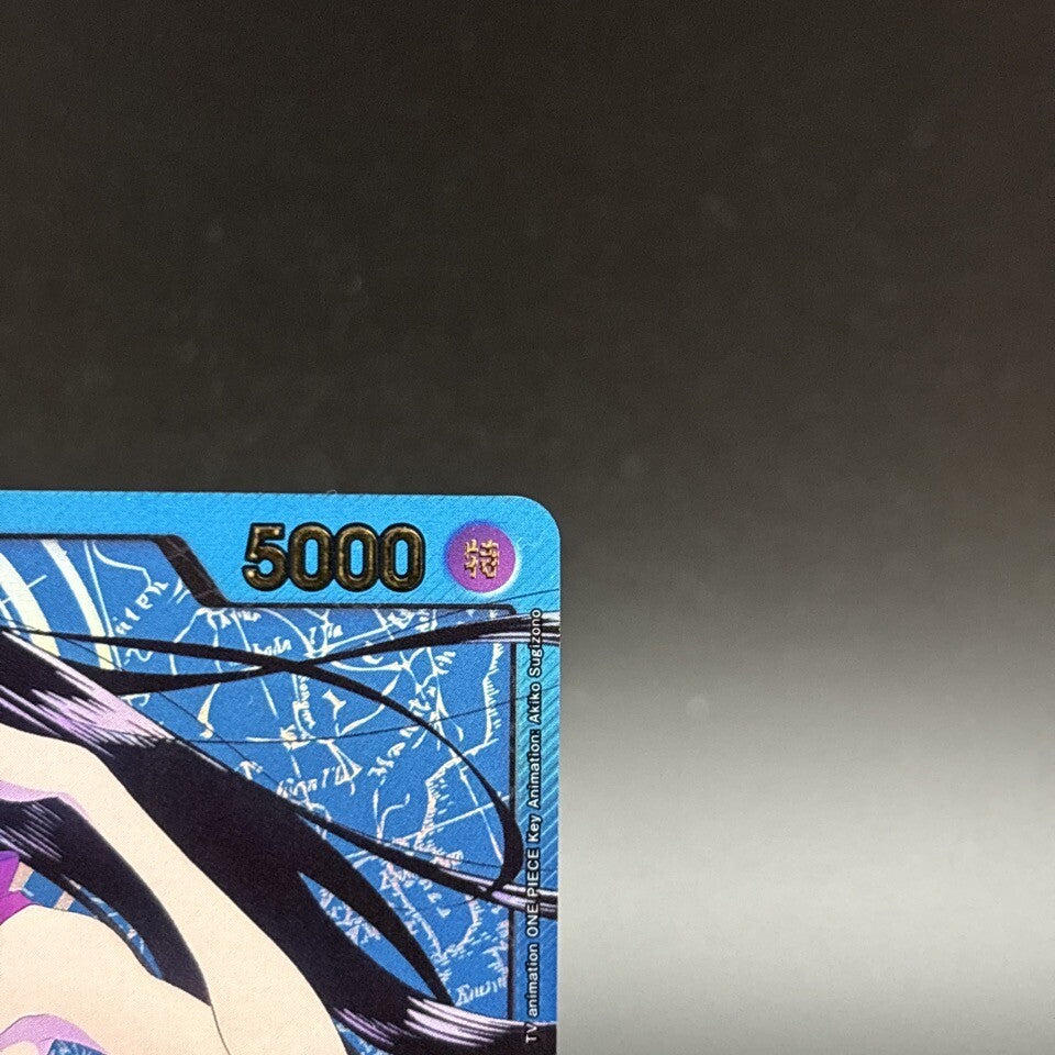 7988163