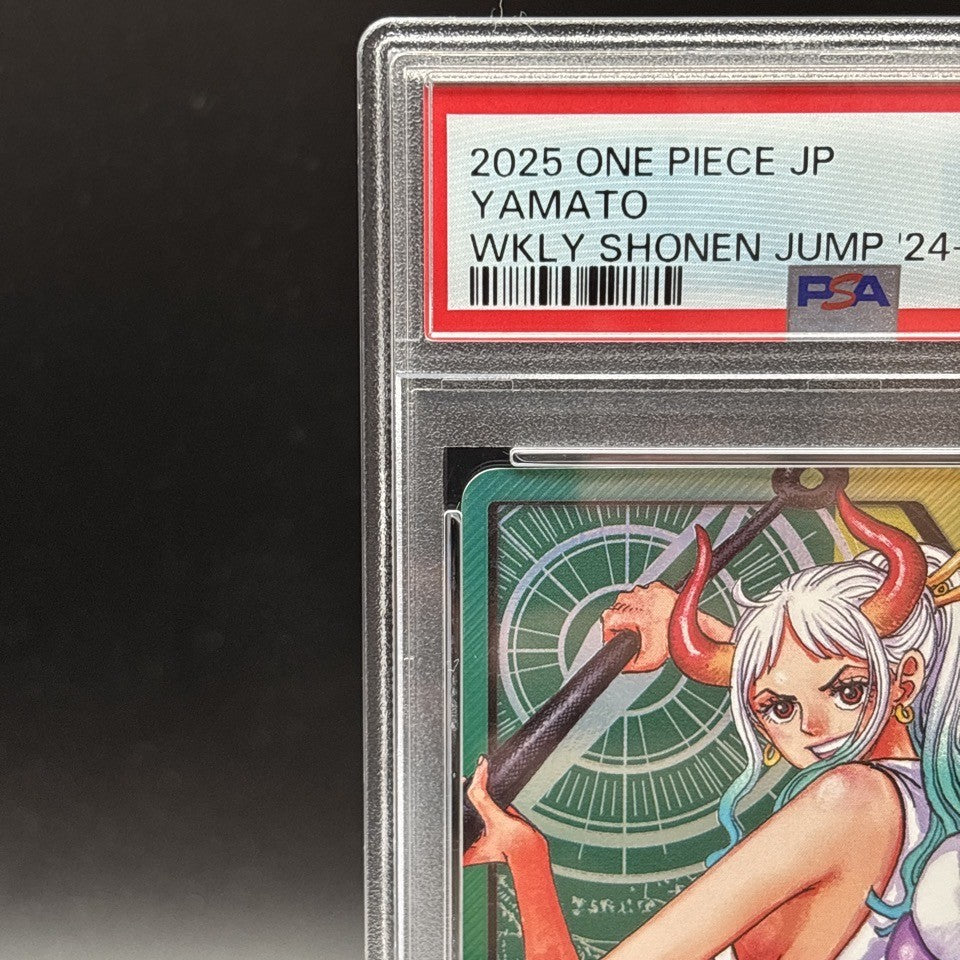7986088