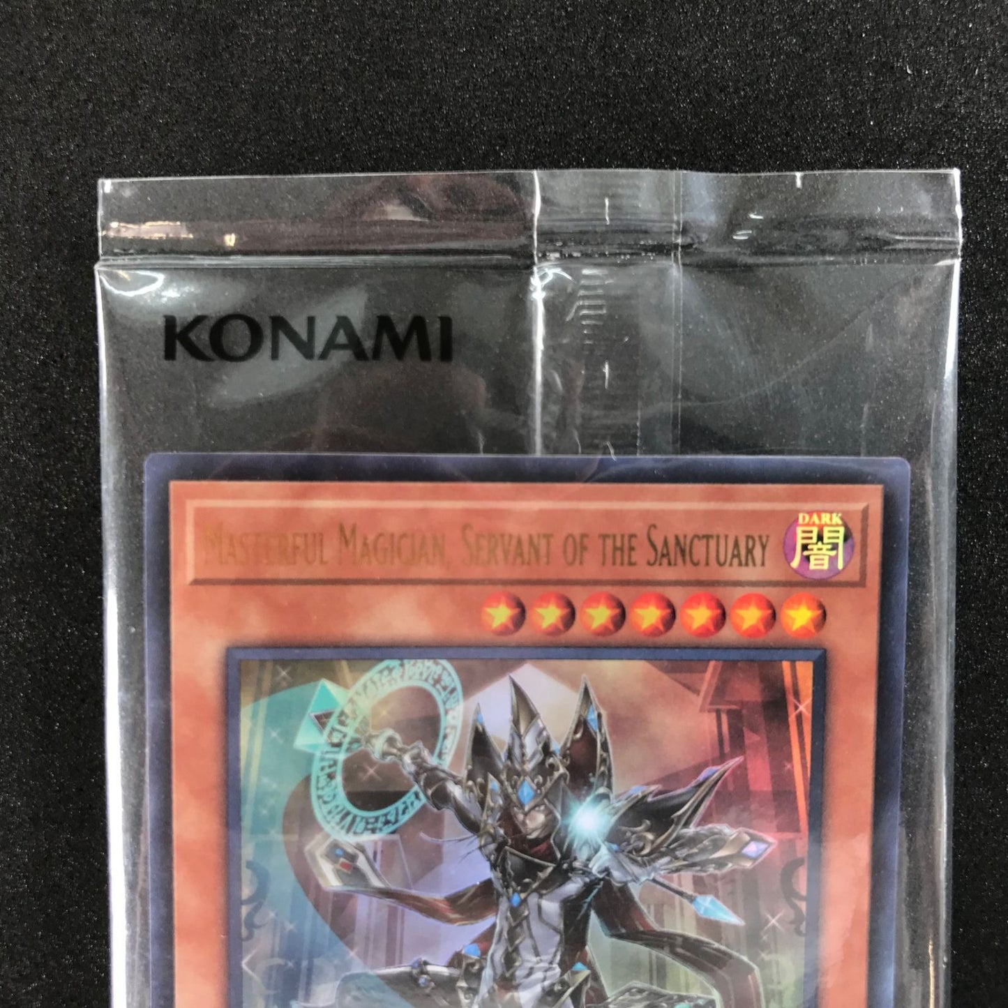 7981396