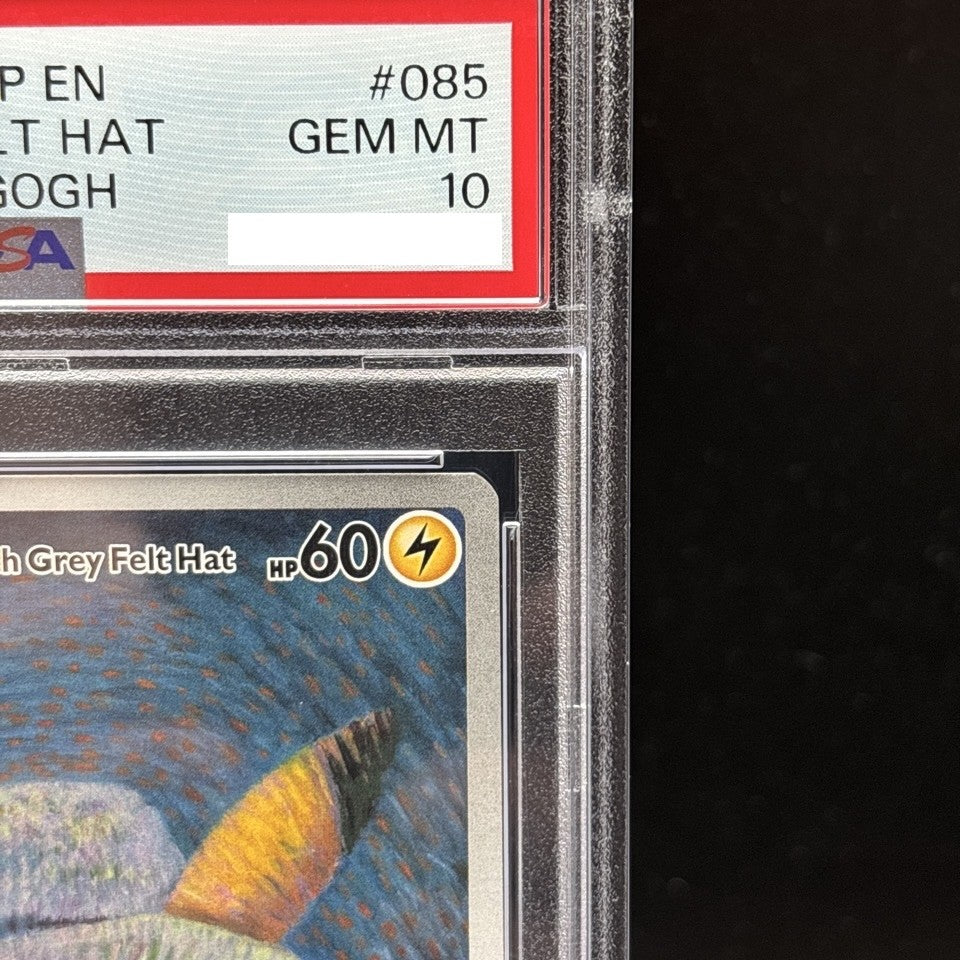 7981625