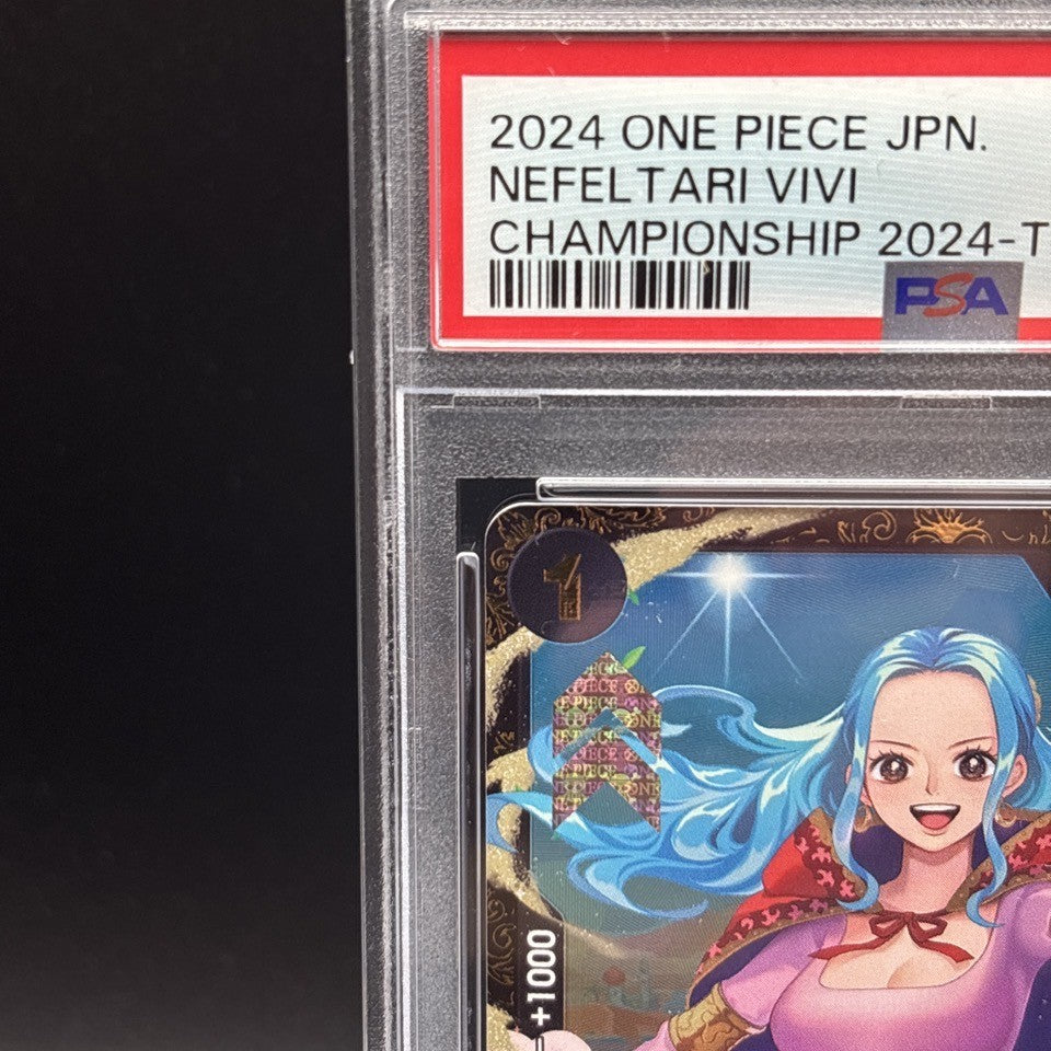 7981586