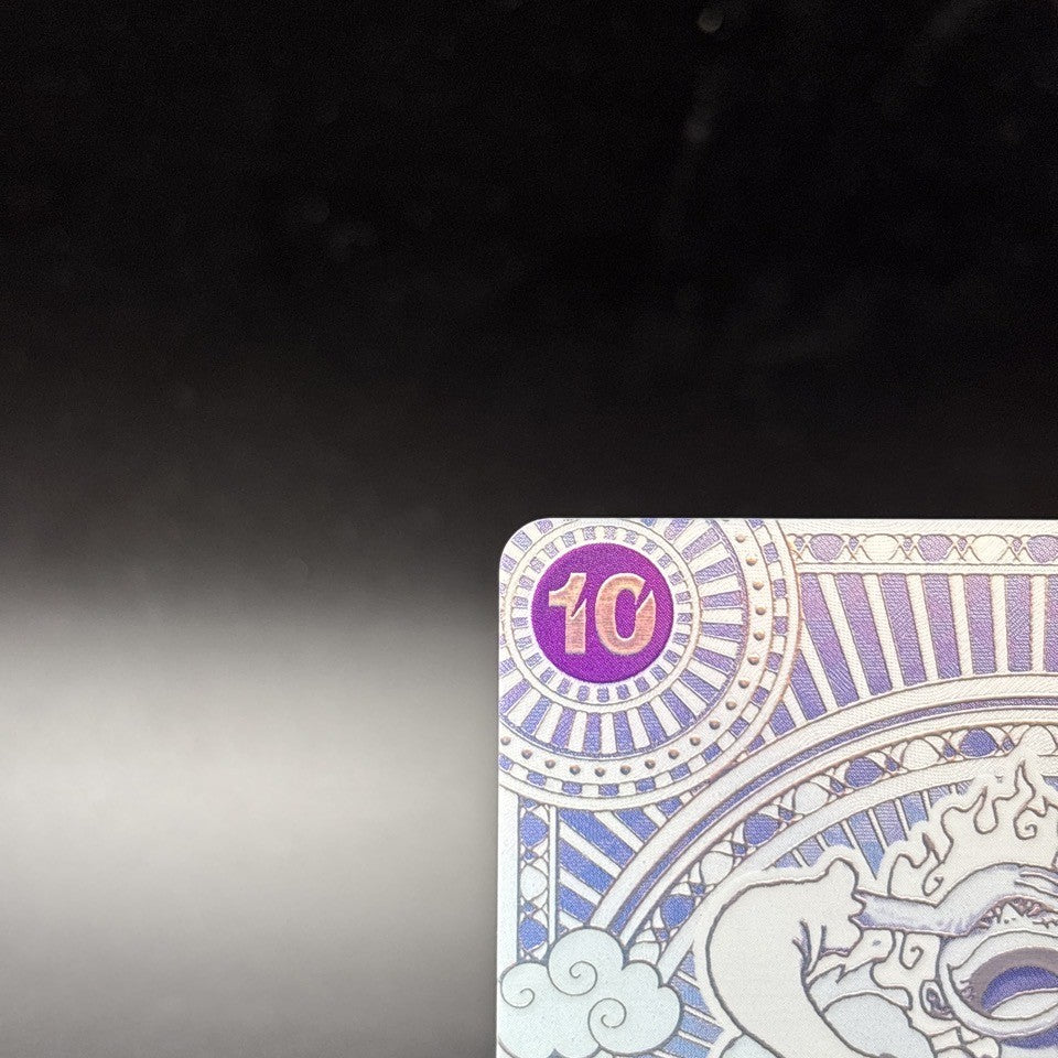 7981830