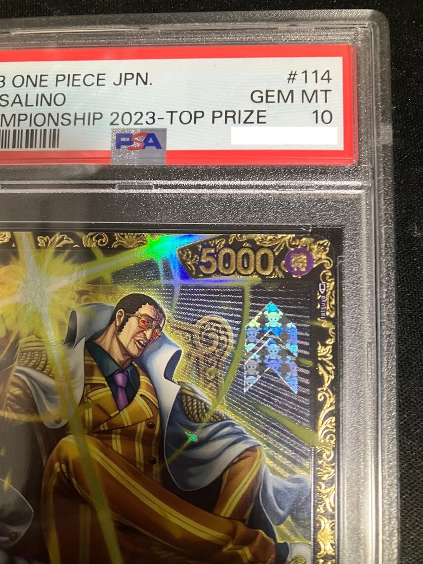 7981681