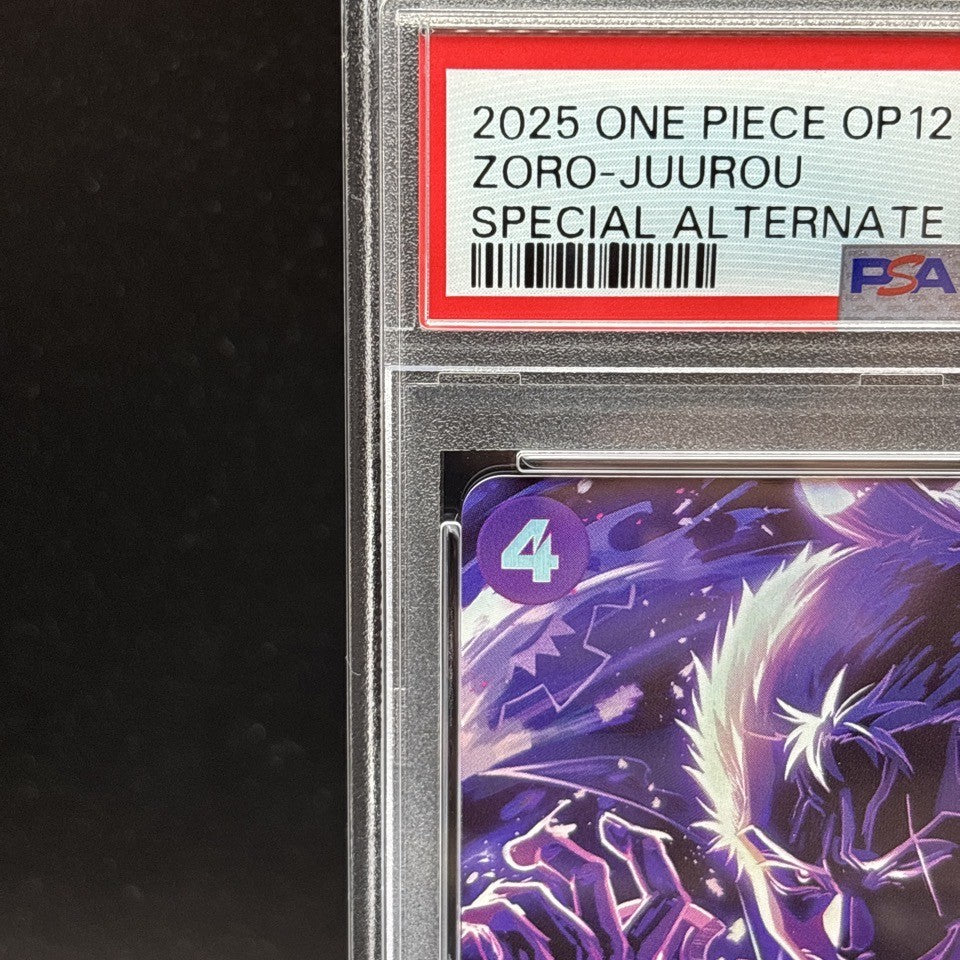 7988375