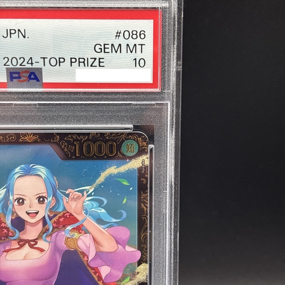 7981586