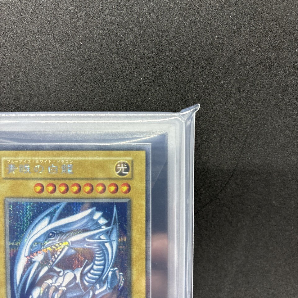 7988435