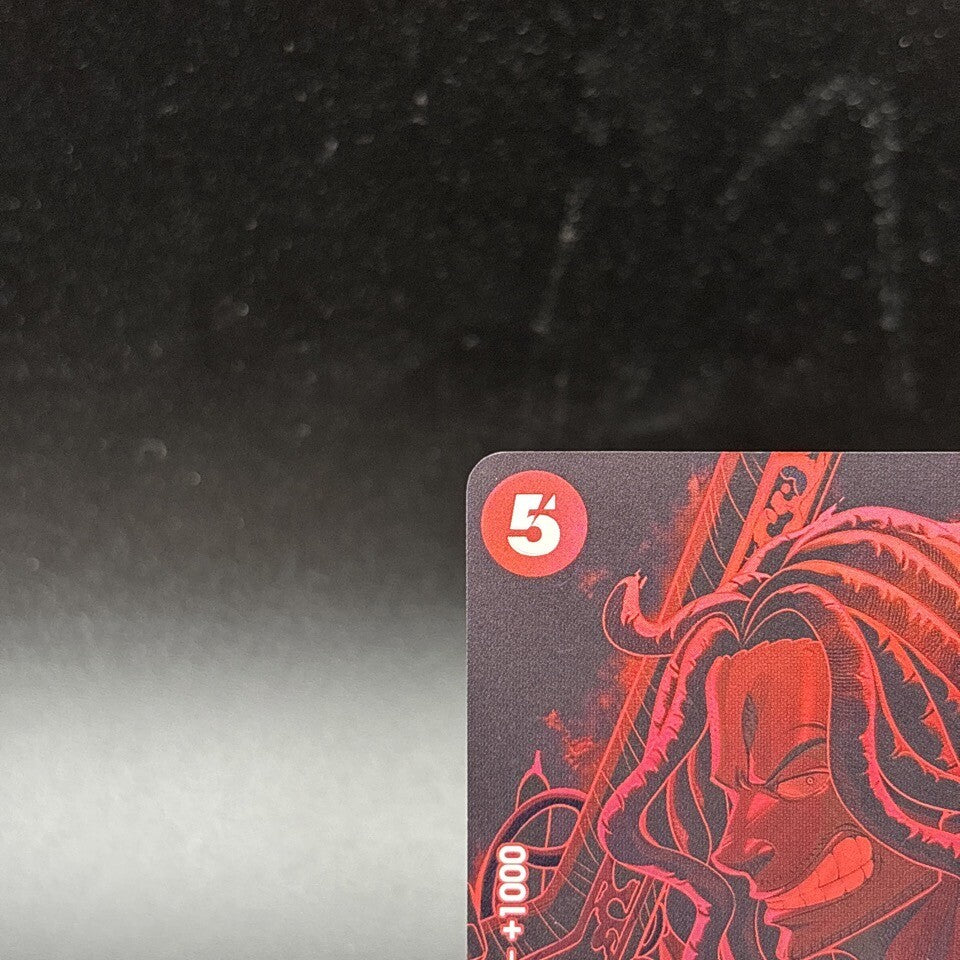 7988147