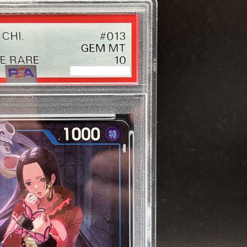 7982258