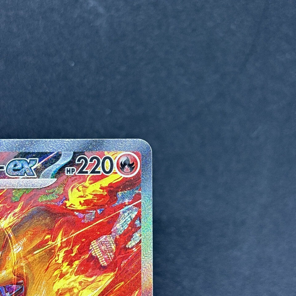 7981980