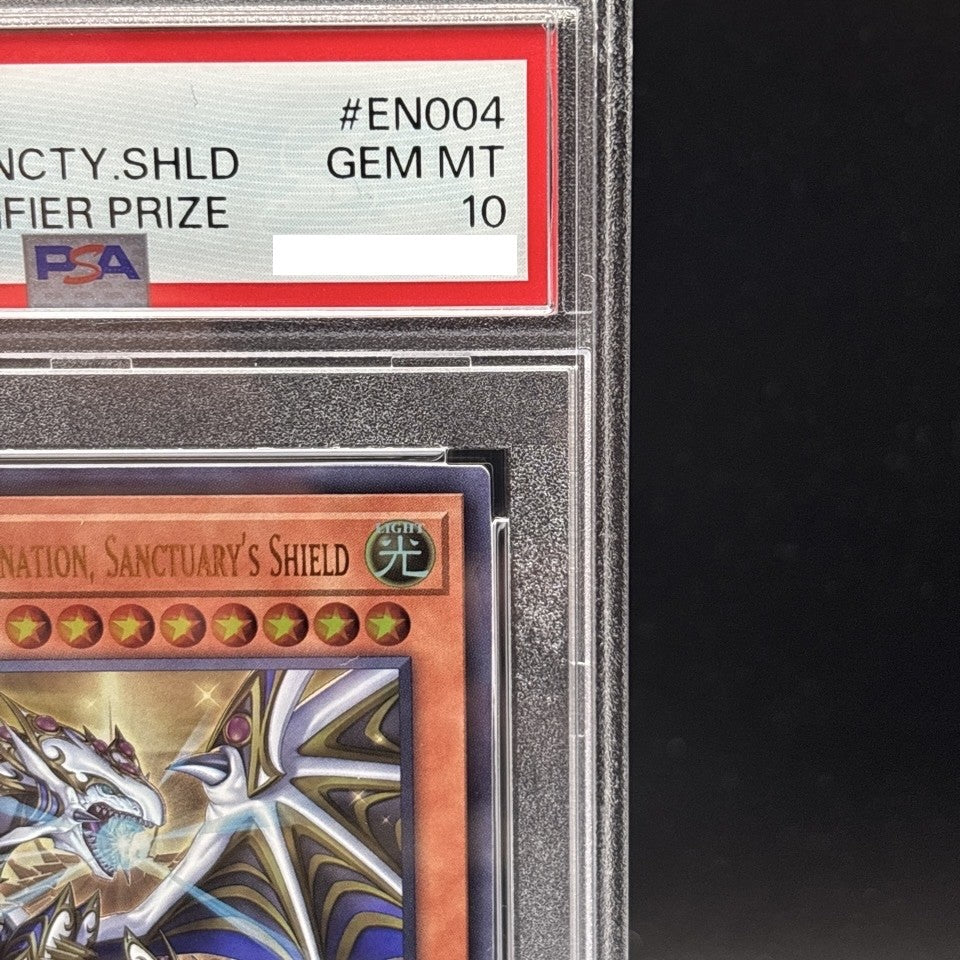 7981909