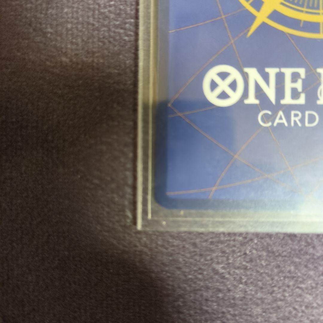 7988408