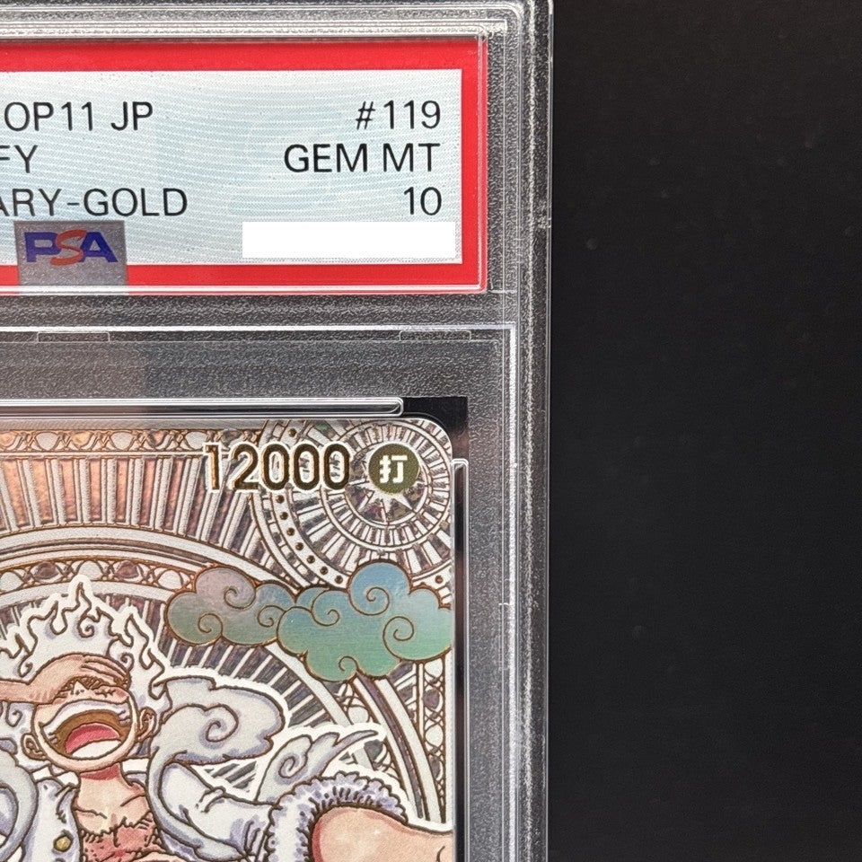 7987152