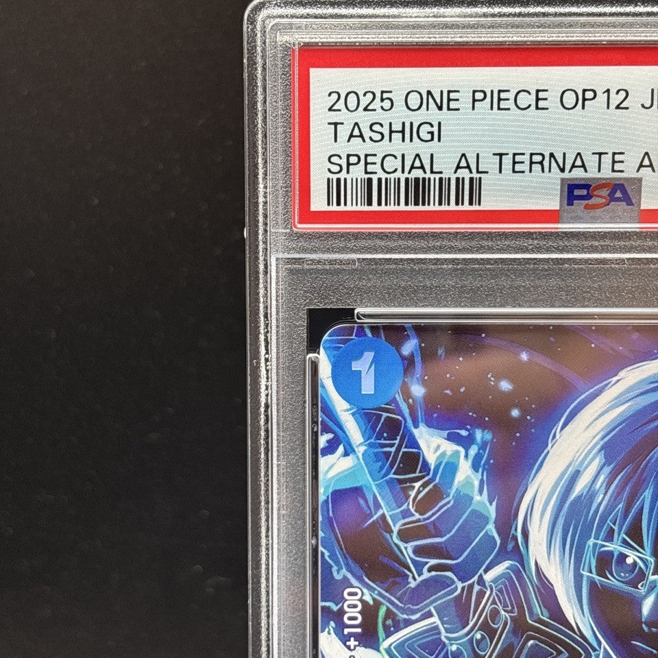 7982078