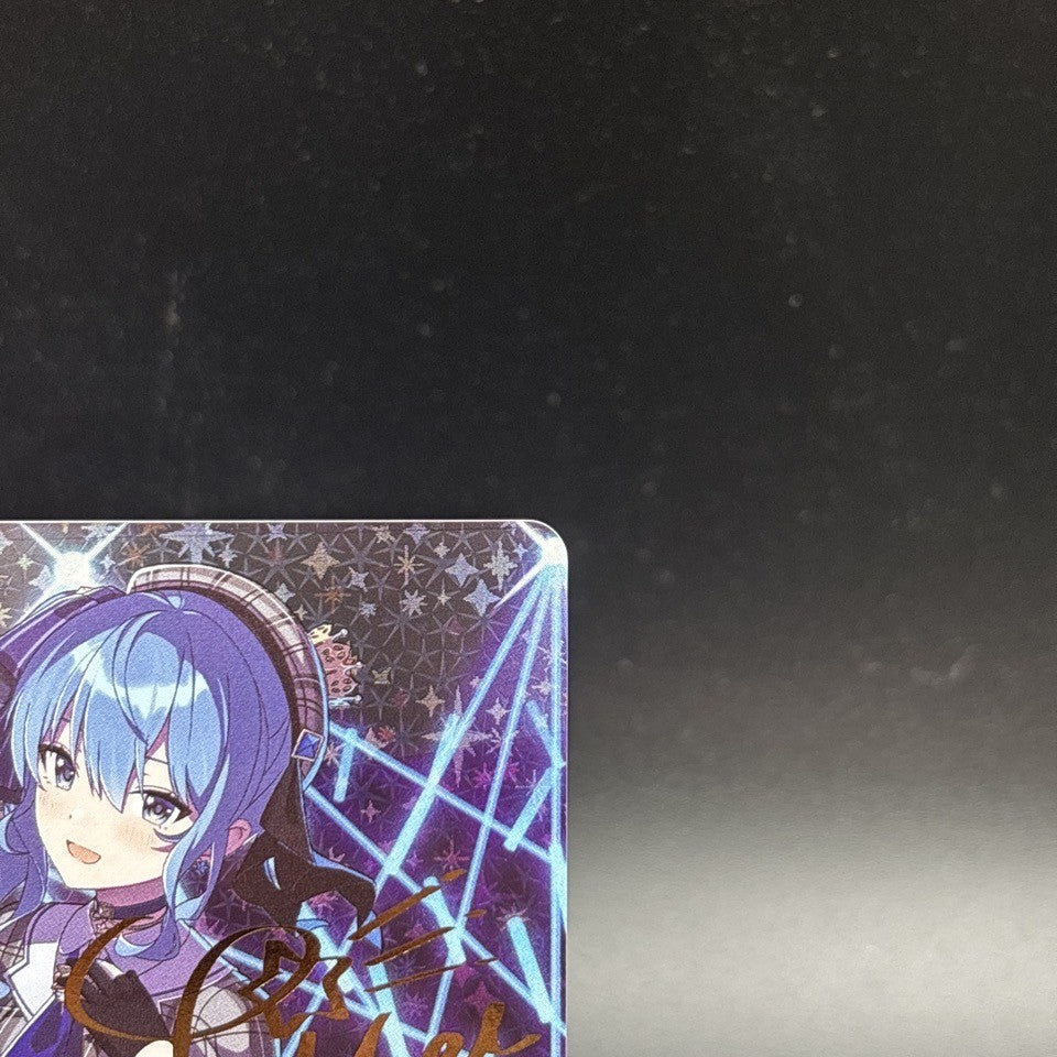 7982107