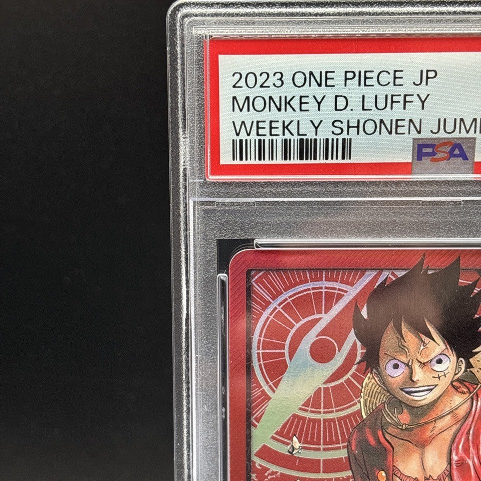 7988114