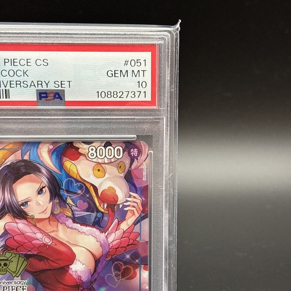 7981506