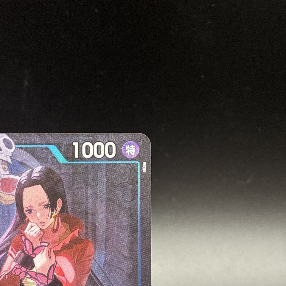 7985783