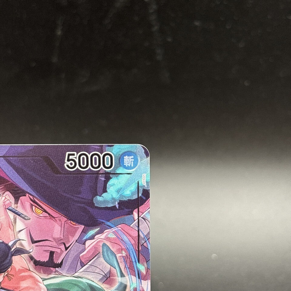 7988117