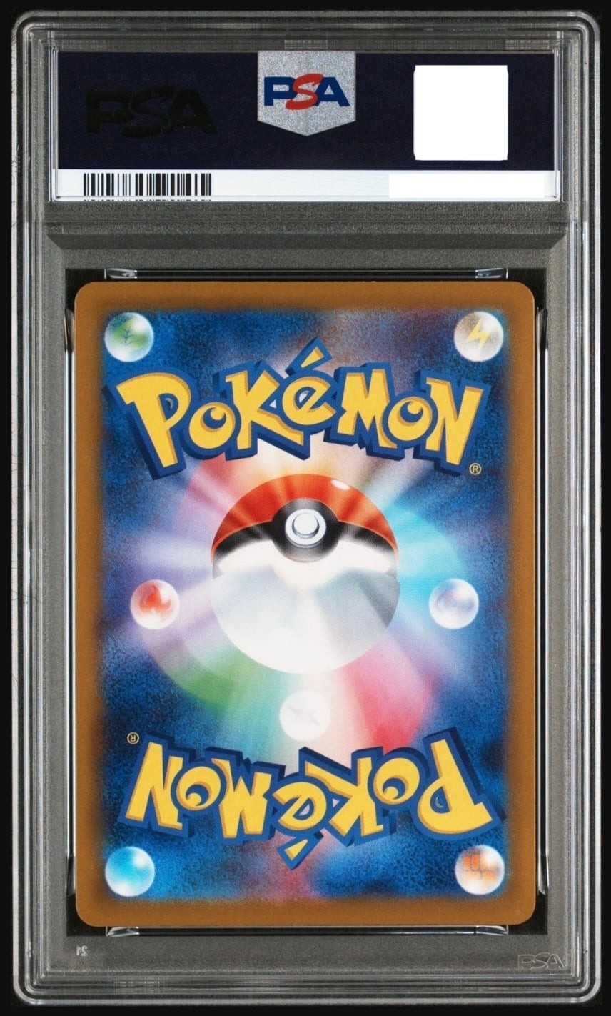 PSA 10 Mega Charizard Y ex MUR 766/742 The Start Deck 100 Battle Collection1