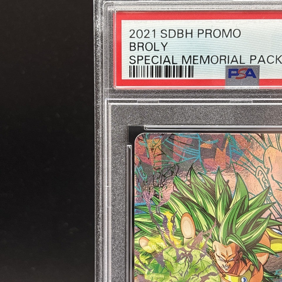 7988351