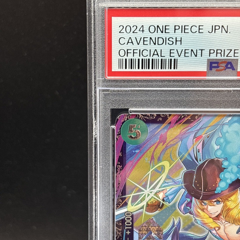7982004