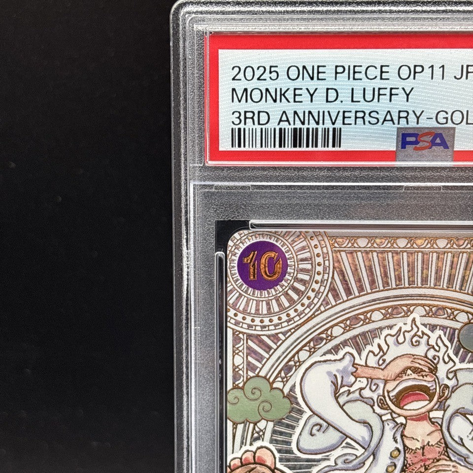 7987152